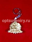 Брелок "Солнце Яровое" brel3