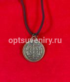 №25 "Колесо Фортуны" amu25